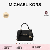 MICHAEL KORS迈克高仕MK Ava 超小号迷你皮质手提包斜挎包女包 黑色 001 迷你