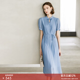 颜域新中式女装连衣裙2026新款夏装优雅气质百褶裙短袖中长款裙子 蓝色 M/38