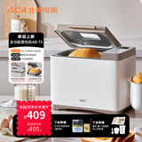 北美电器（ACA）T3家用多功能全自动烤面包机 大容量 大功率 可预约 揉面和面机吐司机早餐机 米白色