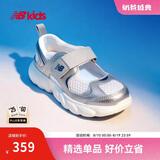 NEW BALANCE【GCEVA科技】0-4岁小童夏季千禧包头缓震凉鞋230