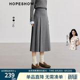 红袖超好看精致学院风半身裙冬季新款女装拼接中腰A字显瘦百褶裙 简约灰0A9 M