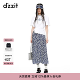 DZZIT【爆款补单】碎花裙地素半身裙夏季雪纺面料夏日裙子女 深蓝色(半身裙) M