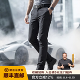 龙牙二代轻骑战术裤休闲裤男士休闲户外工装修身/直筒长裤春秋商务裤 极夜黑（修身版） 29 170/80B 120-140斤