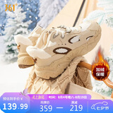 361°运动鞋女冬季加绒复古雪地靴厚底休闲老爹棉鞋子女682446704B-3