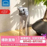 乐扣乐扣（LOCK&LOCK）人鱼线塑料运动水杯夏天便携水壶带刻度提手男女水杯子700ML灰色
