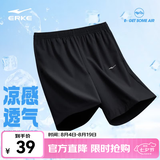 鸿星尔克短袖男夏季新款冰感速干衣跑步健身休闲百搭t恤体考运动上衣T恤男 【透气运动短裤男】正黑 L