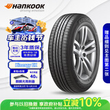 韩泰（Hankook）汽车轮胎 205/55R16 91V H308 原配威朗/宝来/高尔夫/卡罗拉/朗逸