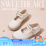 富罗迷女童皮鞋儿童公主鞋校园百搭演出鞋方口单鞋 米白 33