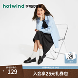 热风（Hotwind）时尚百搭乐福鞋女鞋春秋新款复古百搭学院风黑色皮鞋女英伦风单鞋 01黑色 37 正码