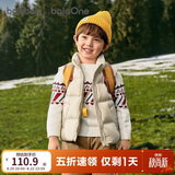 巴拉巴拉童装儿童羽绒马甲2025新款冬装男女童亲子装保暖外套羽绒服简约潮
