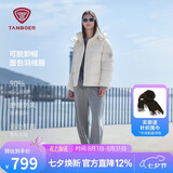 坦博尔羽绒服女短款时尚潮流可脱卸帽百搭保暖外套550388T 云川白 155 