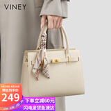 viney牛皮包包女包高档手提妈妈包品牌斜挎包生日礼物大容量送女友老婆