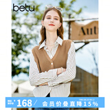 百图betu女装秋季新款衬衫假两件气质衬衫拼接针织衫女2308T28 焦糖色 M