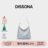 DISSONA【董洁同款】迪桑娜女包幸运锦囊hobo包单肩斜挎包手提包七夕 浅灰色-小号（智慧银）