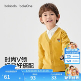巴拉巴拉童装儿童毛衣男童女童秋冬2025开衫小童针织衫拜年服209125103202