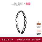 亚历山大（ALEXANDRE DE PARIS） 简约女士头箍压发时尚发饰经典头饰女 N 黑色细