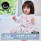 nest designs婴儿睡袋婴幼儿竹棉纱布宝宝睡袋用品分腿防踢被四季通用四层双层 蘑菇屋-四层（建议室温24-26℃） 80码(建议身高70-80cm)年龄6-1.5岁