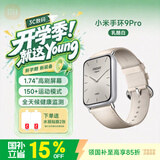 小米 手环9Pro 智能运动健康防水手表血氧睡眠心率监测 微信支付NFC门禁 情人节送男友女友 开学季礼物 小米手环9Pro 乳酪白