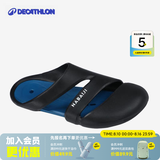 迪卡侬（DECATHLON）游泳男运动包脚拖鞋男时尚室外速干防臭洞洞鞋踩屎感NABD CLOG500 墨黑色蓝底 42-43