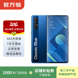 OPPO Reno3 Pro （5G） 安卓智能 二手手机 国行 其他版 8G+128G