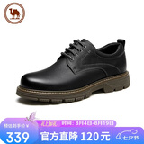 骆驼牌 男士休闲皮鞋磨砂牛皮厚底工装鞋中年爸爸 P13A201013 黑色 39