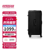 美旅行李箱28英寸拉杆箱大容量旅行箱学生密码箱深仓果冻箱BB5哑光黑
