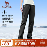 骆驼（CAMEL）直筒休闲裤女士裤子新款女装妈妈通勤速干百搭宽松透气运动长裤