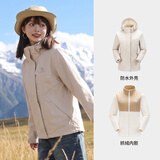 骆驼（CAMEL）3514系列三防冲锋衣男女款三合一可拆卸防水登山服装外套