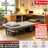竹思乐折叠床单人床豪华硬板加厚四折床午休床行军床简易床办公室午睡床 加厚舒适棉豪华棉麻款80*190附8轮 四折