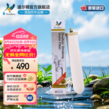 道尔顿（Doulton）净水器滤芯0.2微米2504 M12UCC滤芯 英国原装进口天然矽藻瓷滤芯  同港版2504