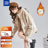 唐狮（TonLion）2026春季新款针织外套女休闲卫衣开衫连帽上衣 加绒款/浅卡其 L