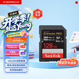 闪迪（SanDisk）128GB SD内存卡 6K视频 V60 U3 C10 高速相机存储卡 读速280MB/s 写速100MB/s 高清拍摄 畅快连拍
