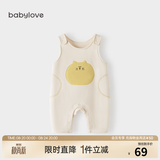 babylove【清仓】宝宝背带裤春秋外穿连体裤超萌可爱休闲长裤洋气婴儿裤子 肥脸喵 90