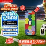 闪迪（SanDisk）1TB Type-C USB3.2移动固态硬盘PSSD E30F FIFA World Cup 2026™授权版 读速800MB/s兼容手机电脑