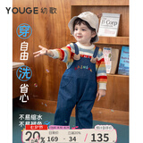幼歌（YOUGE）婴幼儿秋季童趣卡通牛仔背带裤宽松柔软细腻不掉色裤子 牛仔蓝(66-90裆开扣)（偏大，建议选小一码） 90 cm