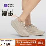 必迈（bmai）远征者漫步2025款跑步鞋运动女鞋通勤旅游一脚蹬鞋子女