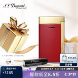 都彭（S.T.Dupont）法国都彭打火机SLIM7超薄炬式打火机好运莲红27707礼盒七夕礼物