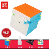 奇艺八阶九阶魔方高阶四五六七十阶男小孩儿童节日礼物比赛益智玩具 【奇艺9阶魔方彩色】+小魔方、润滑油、底座教程