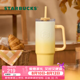 星巴克（Starbucks）杯子 小熊甜品屋系列不锈钢杯 大容量水杯 便携随行杯 生日礼物 双饮口不锈钢杯900ml
