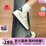 卡帕（Kappa）女鞋夏季2026新款增高小白鞋子女款休闲运动板鞋女潮鞋 芭蕉绿 37