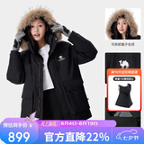 骆驼（CAMEL）【王俊凯同款】羽绒服户外极寒派克工装拒水羽绒外套男女