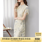 尚都比拉新中式立领盘扣旗袍改良版花瓣袖雪纺碎花连衣裙夏季 杏底花色 M 