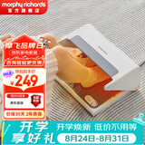 摩飞电器（Morphyrichards）暖脚器 家用取暖器暖脚神器 办公室暖脚宝暖腿电热垫 加热脚垫桌下取暖器 MR2025 椰奶白