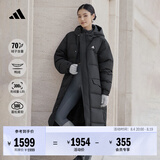 adidas通勤羽绒服 休闲长款鸭绒男女秋冬阿迪达斯官方轻运动   黑色   XL