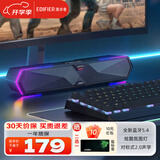 漫步者（EDIFIER）M30 Plus无线蓝牙电脑音响RGB炫酷笔记本桌面家用家庭台式机游戏SW音箱带麦蓝牙5.4情人节礼物 M30 Plus玄黑【内置降噪麦克风】