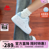 卡帕（Kappa）女鞋夏季2026新款增高小白鞋子女款休闲运动板鞋女潮鞋 冰山蓝 38