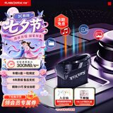 闪迪（SanDisk）64GB USB3.2 U盘 CZ430酷豆 黑色 读速300MB/s 车载U盘 文件加密 小巧便携优盘