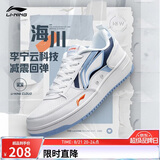李宁海川丨减震回弹板鞋男鞋百搭增高柔软经典休闲运动鞋AGCT377