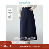 茵曼（INMAN）复古通勤开叉半身裙女百搭舒适全棉中长A字裙子 深蓝色-18518172 材质：100%棉 S