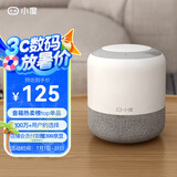 小度智能音箱 旗舰版 百度蓝牙音响 语音AI控制家居 闹钟收音机 儿童早教启蒙故事机 老人陪伴礼物送礼